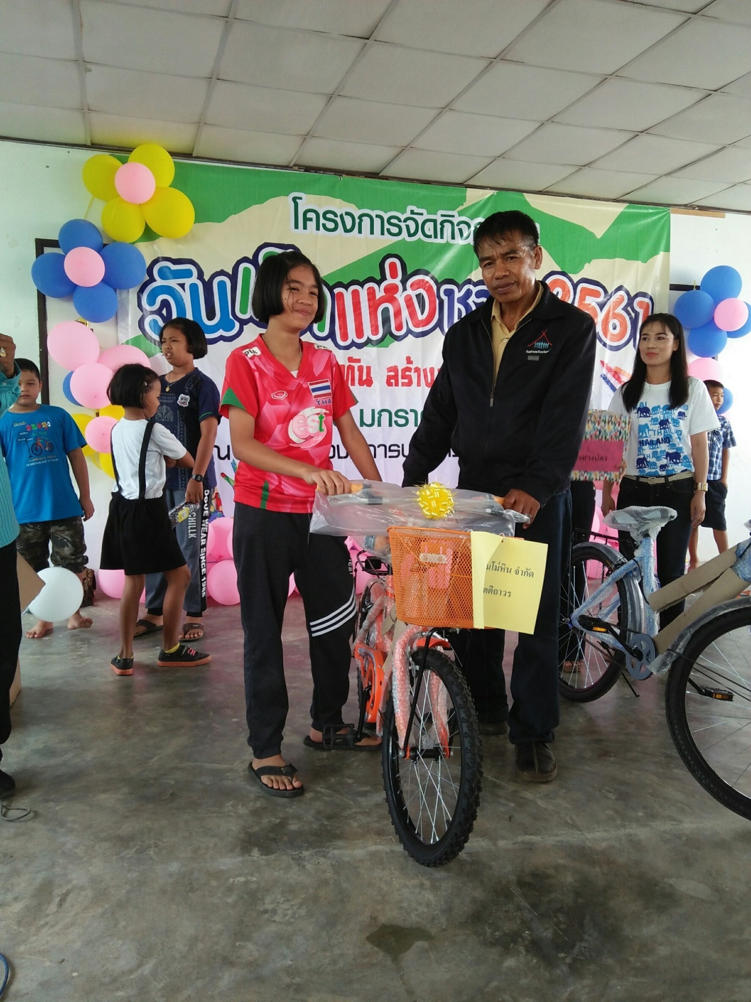  โครงการจัดงานวันเด็กแห่งชาติ ประจำปี 2561 กองการศึกษาศาสนาและวัฒนธรรมองค์การบริหารส่วนตำบลหน้าเขา   วันที่ 13.01.61 ณ องค์การบริหารส่วนตำบลหน้าเขา